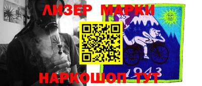 мяу мяу мука Дмитров