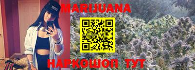 COCAINE Добрянка