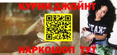 соль ск Гудермес