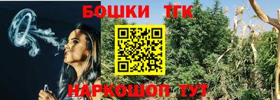 амфетамин Долгопрудный