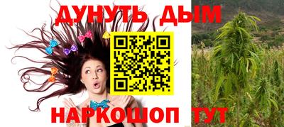 кокаин Гулькевичи