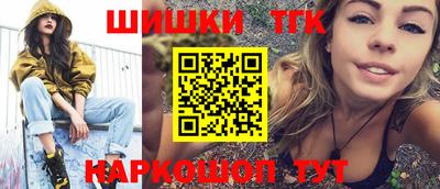 COCAINE Добрянка