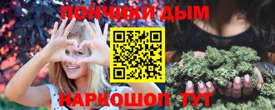кокаин Гулькевичи
