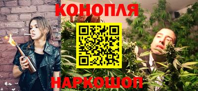 кокаин Гулькевичи