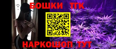 мяу мяу мука Дмитров