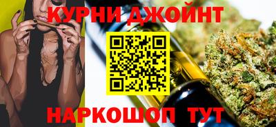 амфетамин Долгопрудный